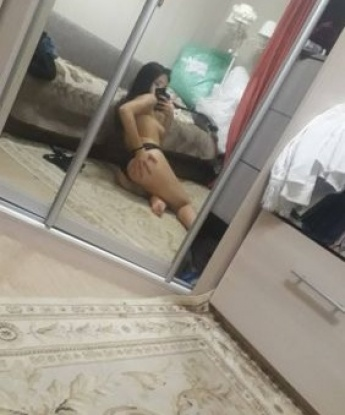 Зина