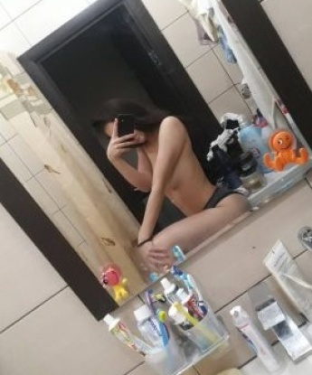 Зина