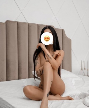 Диана